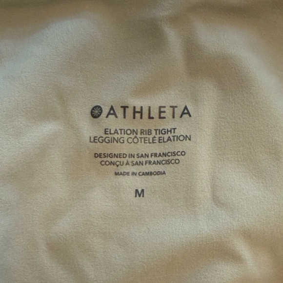 ATHLETA Activewear Elation Rib Tight Eucalyptus Green Leggings Size Medium - Picture 3 of 6
